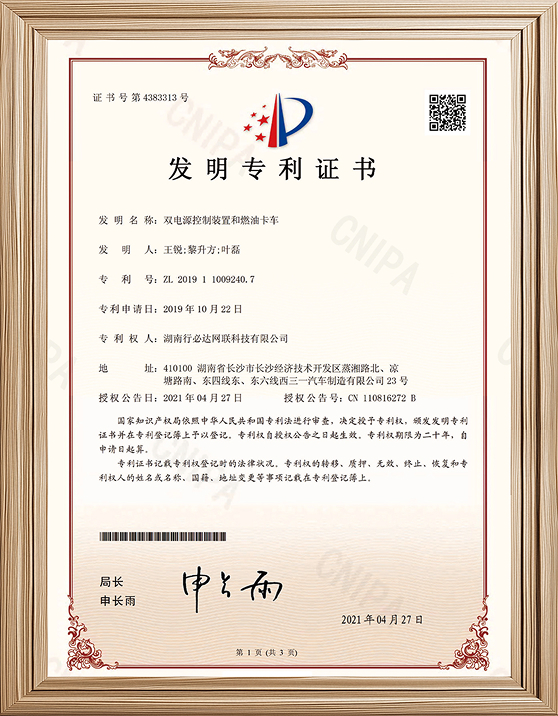 图片3