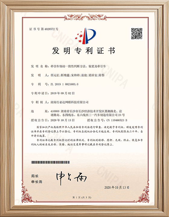 图片5