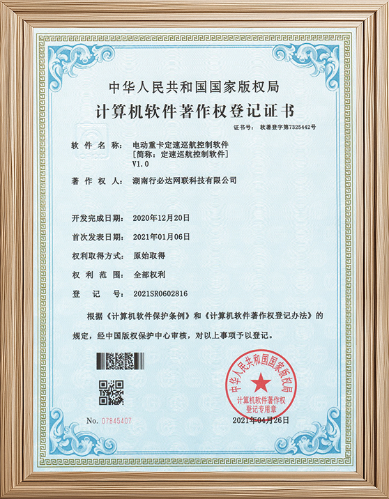 图片9